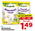 klik op dit plaatje voor een vergroting en voor vergelijkbare aanbiedingen gerelateerd aan ` 8 bonduelle bloemkool roosjes new recyclable bag fijn nutri score vers seizoen 6min zak min vriesverse groenten ` 8 bonduelle bloemkool roosjes new recyclable bag fijn nutri score vers seizoen 6min zak min vriesverse groenten