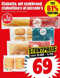 klik op dit plaatje voor een vergroting en voor vergelijkbare aanbiedingen gerelateerd aan ` 4 6 7 ciabatta wit stokbrood stuk pak stuks ge mini pistolets www ` 4 6 7 ciabatta wit stokbrood stuk pak stuks ge mini pistolets www
