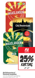klik op dit plaatje voor een vergroting en voor vergelijkbare aanbiedingen gerelateerd aan ` kaasplakken 4 8 25 vegetarisch maaslander ideale old amsterdam proef karakter world class supreme champion voordeel zacht jong familie zelfbedieningsafdeling varieeren `  kaasplakken 4 8 25 vegetarisch maaslander ideale old amsterdam proef karakter world class supreme champion voordeel zacht jong familie zelfbedieningsafdeling varieeren