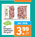 klik op dit plaatje voor een vergroting en voor vergelijkbare aanbiedingen gerelateerd aan ` 200 bio biologisch spekreepjes stuk 3.99 ` 200 bio biologisch spekreepjes stuk 3.99