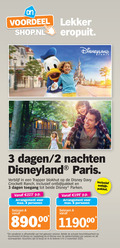 klik op dit plaatje voor een vergroting en voor vergelijkbare aanbiedingen gerelateerd aan ` 2 3 4 6 voordeel eropuit disneyland dagen nachten paris trapper blokhut disney davy crockett ranch toegang beide parken arrangement personen seizoen ontbijt pakket afhankelijk gekozen bekijk beschikbaarheid ah.nl vouchers `  2 3 4 6 voordeel eropuit disneyland dagen nachten paris trapper blokhut disney davy crockett ranch toegang beide parken arrangement personen seizoen ontbijt pakket afhankelijk gekozen bekijk beschikbaarheid ah.nl vouchers