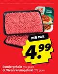 klik op dit plaatje voor een vergroting en voor vergelijkbare aanbiedingen gerelateerd aan ` 500 pak rundergehakt vivera kruimgehakt ` 500 pak rundergehakt vivera kruimgehakt