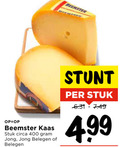 klik op dit plaatje voor een vergroting en voor vergelijkbare aanbiedingen gerelateerd aan ` kaas 400 beemster stuk circa jong belegen 4 99 ` kaas 400 beemster stuk circa jong belegen 4 99