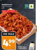 klik op dit plaatje voor een vergroting en voor vergelijkbare aanbiedingen gerelateerd aan ` kipdijshoarma pakje beter 5.99 leven dieren start maandag 4 99 bescherming kilo slagers knoflooksaus fles ml ` kipdijshoarma pakje beter 5.99 leven dieren start maandag 4 99 bescherming kilo slagers knoflooksaus fles ml
