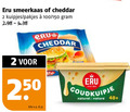 klik op dit plaatje voor een vergroting en voor vergelijkbare aanbiedingen gerelateerd aan ` 2 250 eru smeerkaas cheddar kuipjes 100 150 kilo v.a. goudkuipje naturel nature 48 ` 2 250 eru smeerkaas cheddar kuipjes 100 150 kilo v.a. goudkuipje naturel nature 48