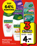 klik op dit plaatje voor een vergroting en voor vergelijkbare aanbiedingen gerelateerd aan ` 3 64 250 palmolive douche natural thermal gel stuks amandel soorten ml ` 3 64 250 palmolive douche natural thermal gel stuks amandel soorten ml