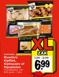 klik op dit plaatje voor een vergroting en voor vergelijkbare aanbiedingen gerelateerd aan ` 1 cien to meat kipfilet diepvries kiphaasjes kipspiezen voorgegaard zak kilo xl ` 1 cien to meat kipfilet diepvries kiphaasjes kipspiezen voorgegaard zak kilo xl