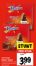 klik op dit plaatje voor een vergroting en voor vergelijkbare aanbiedingen gerelateerd aan ` 400 daim chocolate cake with crunchy caramel almondy free frozen diepvries taart chocoladetaart knapperige karamel stuk 3.99 `  400 daim chocolate cake with crunchy caramel almondy free frozen diepvries taart chocoladetaart knapperige karamel stuk 3.99