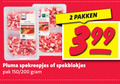 klik op dit plaatje voor een vergroting en voor vergelijkbare aanbiedingen gerelateerd aan ` 2 pakken 3.99 pluma spekreepjes spekblokjes pak 150 200 ` 2 pakken 3.99 pluma spekreepjes spekblokjes pak 150 200