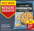 klik op dit plaatje voor een vergroting en voor vergelijkbare aanbiedingen gerelateerd aan ` 250 week trader cashewnoten goedkoper geroosterd ongezouten nutri score ` 250 week trader cashewnoten goedkoper geroosterd ongezouten nutri score