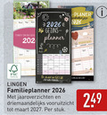 klik op dit plaatje voor een vergroting en voor vergelijkbare aanbiedingen gerelateerd aan ` familieplanner naam mama papa juni tuinen weg 9 gezins yoga philip catherine to 23 40 wandelen martin fsc www.fsc.org sleutel binnen vooruitzicht stuk maxigeurtheelichten veer `  familieplanner naam mama papa juni tuinen weg 9 gezins yoga philip catherine to 23 40 wandelen martin fsc www.fsc.org sleutel binnen vooruitzicht stuk maxigeurtheelichten veer