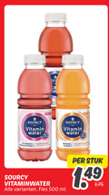 klik op dit plaatje voor een vergroting en voor vergelijkbare aanbiedingen gerelateerd aan ` fruitdrank 2 500 sourcy vitamin water framboos antioxidant granaatappel vitamine mango guarana guave dc vitaminwater fles ml stuk ` fruitdrank 2 500 sourcy vitamin water framboos antioxidant granaatappel vitamine mango guarana guave dc vitaminwater fles ml stuk