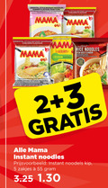 klik op dit plaatje voor een vergroting en voor vergelijkbare aanbiedingen gerelateerd aan ` 2 3 5 55 oriental style instant noodles shrimp flavour tom yum art chicken mama cup rice beef contents inhoud soit kip zakjes ` 2 3 5 55 oriental style instant noodles shrimp flavour tom yum art chicken mama cup rice beef contents inhoud soit kip zakjes