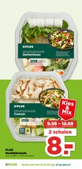 klik op dit plaatje voor een vergroting en voor vergelijkbare aanbiedingen gerelateerd aan ` maaltijdsalade 2 7 geitenkaas groenten gebruiken gekoeld gekookte volkoren pasta slamix rode appel honing komkommer tijmdressing gemarineerde gedroogde tomaat walnoten nutri score caesar beter leven dieren bescherming schalen caesardressing gekookt ei knoflook croutons italiaanse mix plus.nl `  maaltijdsalade 2 7 geitenkaas groenten gebruiken gekoeld gekookte volkoren pasta slamix rode appel honing komkommer tijmdressing gemarineerde gedroogde tomaat walnoten nutri score caesar beter leven dieren bescherming schalen caesardressing gekookt ei knoflook croutons italiaanse mix plus.nl