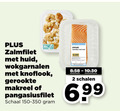 klik op dit plaatje voor een vergroting en voor vergelijkbare aanbiedingen gerelateerd aan ` 2 zalmfilet huid wokgarnalen knoflook gerookte makreel pangasiusfilet schaal schalen 6 99 ` 2 zalmfilet huid wokgarnalen knoflook gerookte makreel pangasiusfilet schaal schalen 6 99