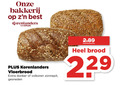 klik op dit plaatje voor een vergroting en voor vergelijkbare aanbiedingen gerelateerd aan ` brood bakkerij best korenlanders vloerbrood donker volkoren zonnepit gesneden ` brood bakkerij best korenlanders vloerbrood donker volkoren zonnepit gesneden