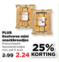 klik op dit plaatje voor een vergroting en voor vergelijkbare aanbiedingen gerelateerd aan ` 9 25 koelverse mini snackbroodjes saucijzenbroodjes pak stuks ` 9 25 koelverse mini snackbroodjes saucijzenbroodjes pak stuks