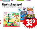 klik op dit plaatje voor een vergroting en voor vergelijkbare aanbiedingen gerelateerd aan ` gezelschapsspel games monkey jump guess zoek elders 3.99 ` gezelschapsspel games monkey jump guess zoek elders 3.99