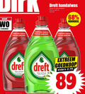 klik op dit plaatje voor een vergroting en voor vergelijkbare aanbiedingen gerelateerd aan ` afwasmiddel 8 dreft handafwas appel granaatappel flacon ml voordeel oktober parfum clean fresh grenade pomme extreem elders `  afwasmiddel 8 dreft handafwas appel granaatappel flacon ml voordeel oktober parfum clean fresh grenade pomme extreem elders
