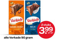 klik op dit plaatje voor een vergroting en voor vergelijkbare aanbiedingen gerelateerd aan ` chocolade 2 90 verkade karamel zeezout melk stuks 3.99 ` chocolade 2 90 verkade karamel zeezout melk stuks 3.99