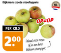 klik op dit plaatje voor een vergroting en voor vergelijkbare aanbiedingen gerelateerd aan ` 200 dijkmans zoete nl bodem kilo moes hete bliksem stamppot ` 200 dijkmans zoete nl bodem kilo moes hete bliksem stamppot