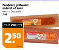 klik op dit plaatje voor een vergroting en voor vergelijkbare aanbiedingen gerelateerd aan ` 250 zandvliet grillworst naturel kaas worst kilo ` 250 zandvliet grillworst naturel kaas worst kilo