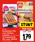 klik op dit plaatje voor een vergroting en voor vergelijkbare aanbiedingen gerelateerd aan ` 400 home wafels mans luchtige mix koopmans mokka taartjes pak homemade ` 400 home wafels mans luchtige mix koopmans mokka taartjes pak homemade