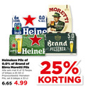 klik op dit plaatje voor een vergroting en voor vergelijkbare aanbiedingen gerelateerd aan ` blikjes bier 6 12 25 33 150 6300 6x 330ml koude 0.0 nek reine heineken kou biertje ml pils jaar brand moretti bottles wylre pilsener `  blikjes bier 6 12 25 33 150 6300 6x 330ml koude 0.0 nek reine heineken kou biertje ml pils jaar brand moretti bottles wylre pilsener