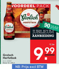 klik op dit plaatje voor een vergroting en voor vergelijkbare aanbiedingen gerelateerd aan ` bokbier 12 30 90 herfst voordeel pack grolsch rijke herfstbok rijk meesterschap zachtzoet rij jaar aanbieding doos ` bokbier 12 30 90 herfst voordeel pack grolsch rijke herfstbok rijk meesterschap zachtzoet rij jaar aanbieding doos