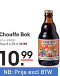 klik op dit plaatje voor een vergroting en voor vergelijkbare aanbiedingen gerelateerd aan ` speciaalbieren 8 33 chouffe tray ` speciaalbieren 8 33 chouffe tray