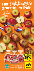 klik op dit plaatje voor een vergroting en voor vergelijkbare aanbiedingen gerelateerd aan ` 1 2 25 35 groente fruit nieuwe oogst zakken elstar salade zoetzuur 15kg jonagold bakken zoete kleine appeltjes sappig snack volzoet beter natuur boer ah.nl zak appels kilo `  1 2 25 35 groente fruit nieuwe oogst zakken elstar salade zoetzuur 15kg jonagold bakken zoete kleine appeltjes sappig snack volzoet beter natuur boer ah.nl zak appels kilo