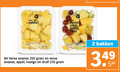 klik op dit plaatje voor een vergroting en voor vergelijkbare aanbiedingen gerelateerd aan ` 2 250 ge verse ananas appel mango druif bakken ` 2 250 ge verse ananas appel mango druif bakken