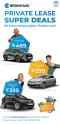 klik op dit plaatje voor een vergroting en voor vergelijkbare aanbiedingen gerelateerd aan ` 25 250 keurmerk lease super deals v.a. ford mnd volkswagen polo shoptegoed albert actiemodellen loopt oktober `  25 250 keurmerk lease super deals v.a. ford mnd volkswagen polo shoptegoed albert actiemodellen loopt oktober