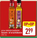 klik op dit plaatje voor een vergroting en voor vergelijkbare aanbiedingen gerelateerd aan ` 250 asia green olie geroosterd aziatische garden sesamolie koudgeperst gerechten sesam arachideolie ml ` 250 asia green olie geroosterd aziatische garden sesamolie koudgeperst gerechten sesam arachideolie ml