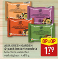 klik op dit plaatje voor een vergroting en voor vergelijkbare aanbiedingen gerelateerd aan ` 4 asia green garden chinese instant nudeln gout poulet crevettes porc pack meerdere ` 4 asia green garden chinese instant nudeln gout poulet crevettes porc pack meerdere