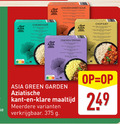 klik op dit plaatje voor een vergroting en voor vergelijkbare aanbiedingen gerelateerd aan ` chicken asia green garden nutri score sweet sour kip teriyaki dates sa mal cercle ryder aziatische kant maaltijd meerdere ` chicken asia green garden nutri score sweet sour kip teriyaki dates sa mal cercle ryder aziatische kant maaltijd meerdere