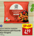 klik op dit plaatje voor een vergroting en voor vergelijkbare aanbiedingen gerelateerd aan ` 750 nutri score asia green garden asian chicken wings korean style ge koreaanse gefrituurde kip vleugels ` 750 nutri score asia green garden asian chicken wings korean style ge koreaanse gefrituurde kip vleugels