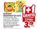 klik op dit plaatje voor een vergroting en voor vergelijkbare aanbiedingen gerelateerd aan ` 1 2 8 100 magische mango friszoet original knijpfruit cups pak varieeren appelmoesjes stuks `  1 2 8 100 magische mango friszoet original knijpfruit cups pak varieeren appelmoesjes stuks