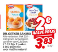 klik op dit plaatje voor een vergroting en voor vergelijkbare aanbiedingen gerelateerd aan ` 2 210 360 dr oetker muffins naturel decker taart bakmix halve pak varieeren pakken mix ` 2 210 360 dr oetker muffins naturel decker taart bakmix halve pak varieeren pakken mix