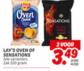 klik op dit plaatje voor een vergroting en voor vergelijkbare aanbiedingen gerelateerd aan ` chips 2 50 150 lays oven baked sensations thai sweet chilli flavour zak `  chips 2 50 150 lays oven baked sensations thai sweet chilli flavour zak