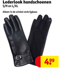 klik op dit plaatje voor een vergroting en voor vergelijkbare aanbiedingen gerelateerd aan ` lederlook handschoenen l xl `  lederlook handschoenen l xl