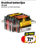 klik op dit plaatje voor een vergroting en voor vergelijkbare aanbiedingen gerelateerd aan ` 12 24 36 kruidvat batterijen pak aaa stuks vuur alkaline piles alcalines aa voordeel avantage quality nl www.kruidvat.nl 7 99 `  12 24 36 kruidvat batterijen pak aaa stuks vuur alkaline piles alcalines aa voordeel avantage quality nl www.kruidvat.nl 7 99