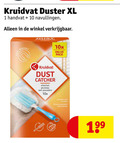 klik op dit plaatje voor een vergroting en voor vergelijkbare aanbiedingen gerelateerd aan ` 1 10 kruidvat duster xl handvat navullingen magnet b dust catcher afstofset plumeau anti 10x pack les ` 1 10 kruidvat duster xl handvat navullingen magnet b dust catcher afstofset plumeau anti 10x pack les
