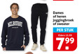 klik op dit plaatje voor een vergroting en voor vergelijkbare aanbiedingen gerelateerd aan ` melbourne australie dames heren joggingbroek sweater stuk elders ` melbourne australie dames heren joggingbroek sweater stuk elders