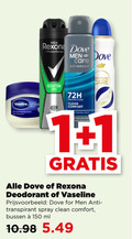 klik op dit plaatje voor een vergroting en voor vergelijkbare aanbiedingen gerelateerd aan ` 1 150 men rexona dove motionsense quantum dry vaseline protect jelly care advanced 72h protection clean comfort dermatologisch tested cream deodorant for transpirant spray bussen ml ` 1 150 men rexona dove motionsense quantum dry vaseline protect jelly care advanced 72h protection clean comfort dermatologisch tested cream deodorant for transpirant spray bussen ml