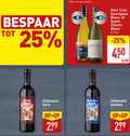 klik op dit plaatje voor een vergroting en voor vergelijkbare aanbiedingen gerelateerd aan ` witte wijn rode 1 8 18 20 23 25 450 bespaar alcohol hamersma vitra kiwi trail new zealand sauvignon blanc series chenin wing together since l 5.99 kirschschnitt kers bosbes `  witte wijn rode 1 8 18 20 23 25 450 bespaar alcohol hamersma vitra kiwi trail new zealand sauvignon blanc series chenin wing together since l 5.99 kirschschnitt kers bosbes