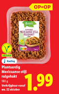 klik op dit plaatje voor een vergroting en voor vergelijkbare aanbiedingen gerelateerd aan ` 22 180 internal vemondo plantaardig mexicaanse stijl rulgehakt koeling oktober ` 22 180 internal vemondo plantaardig mexicaanse stijl rulgehakt koeling oktober