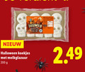 klik op dit plaatje voor een vergroting en voor vergelijkbare aanbiedingen gerelateerd aan ` 200 halloween skull shaped with koekjes ` 200 halloween skull shaped with koekjes