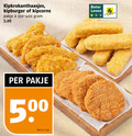 klik op dit plaatje voor een vergroting en voor vergelijkbare aanbiedingen gerelateerd aan ` 500 kipburger pakje 5.99 beter leven dieren bescherming kilo v.a. ` 500 kipburger pakje 5.99 beter leven dieren bescherming kilo v.a.