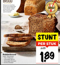 klik op dit plaatje voor een vergroting en voor vergelijkbare aanbiedingen gerelateerd aan ` brood bakkerij robuust knapperige korst bereid ambachtelijk recept warme bakker favoriet robberbrood gesneden fijn volkoren zonnepit bruin donker stuk `  brood bakkerij robuust knapperige korst bereid ambachtelijk recept warme bakker favoriet robberbrood gesneden fijn volkoren zonnepit bruin donker stuk